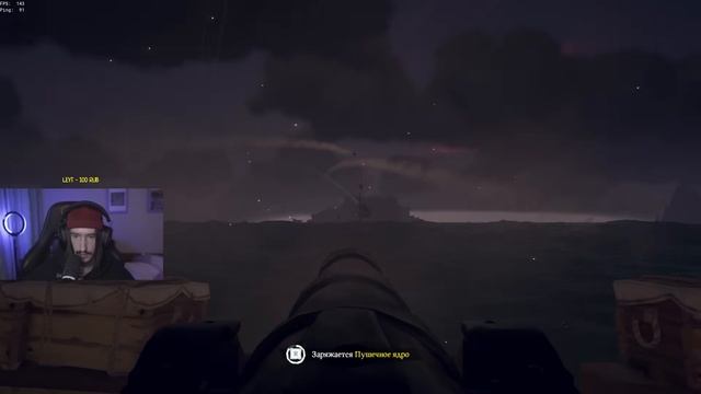 ЗА 100 ДНЕЙ с НУЛЯ до СКЕЛЕТА В SEA OF THIEVES смотреть онлайн