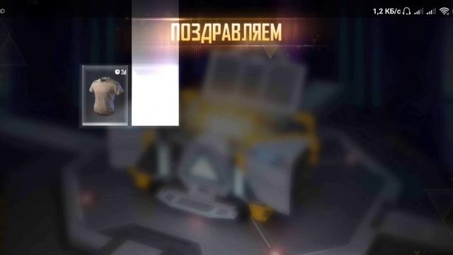 🤯 НОВЫЕ ПРОМОКОДЫ В ФРИ ФАЕР | БЕСКОНЕЧНЫЕ ПРОМОКОДЫ ОТ ГАРЕНА🔥 смотреть онлайн