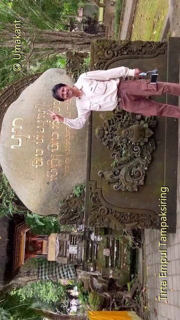 Tirta Empul Tampaksiring-2, Bali (Indonesia) #shorts смотреть онлайн