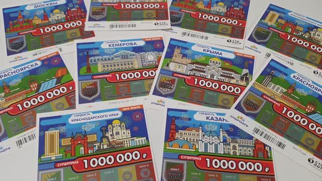 ИГРАЮ В МОМЕНТАЛЬНУЮ ЛОТЕРЕЮ МОЯ ЗЕМЛЯ, ВЫИГРЫШ МЕНЯ ПОРАЗИЛ смотреть онлайн