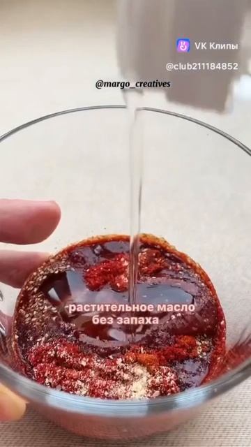 скумбрия запечённая в духовке смотреть онлайн