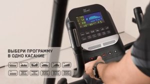 Orlauf Onyx — эллиптический тренажер для мощных домашних тренировок