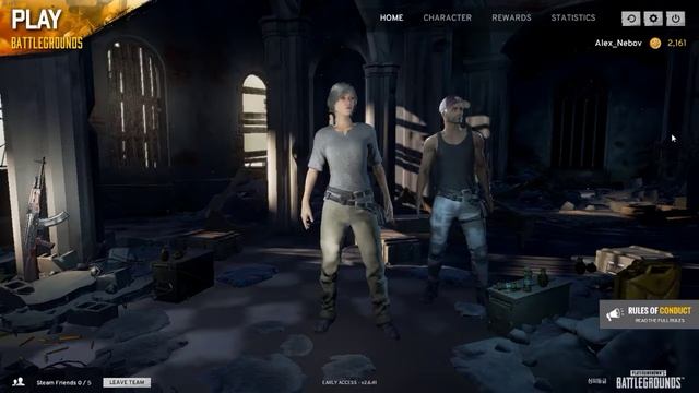 PUBG - GeForce Experience TEST смотреть онлайн
