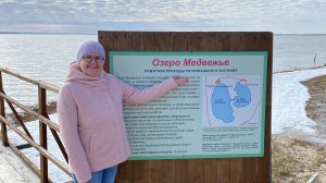 Соленое озеро, Курганская область// Медвежье не хуже Мертвого моря)))