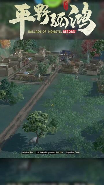 САМЫЙ КРАСИВЫЙ И НЕОБЫЧНЫЙ ГРАДОСТРОЙ Крутая погода и детали➤Ballads of Hongye:REBORN #shorts #игры смотреть онлайн