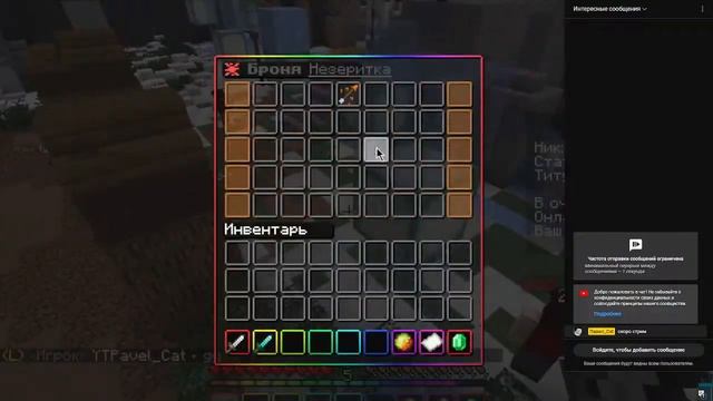 ИГРАЕМ дуели на SpookyTime!