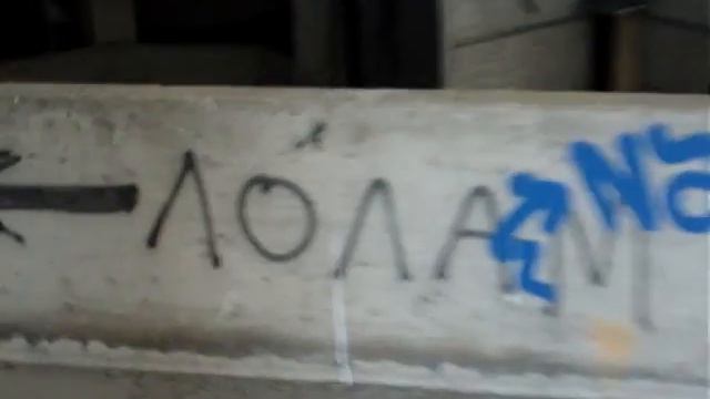 Лолам смотреть онлайн