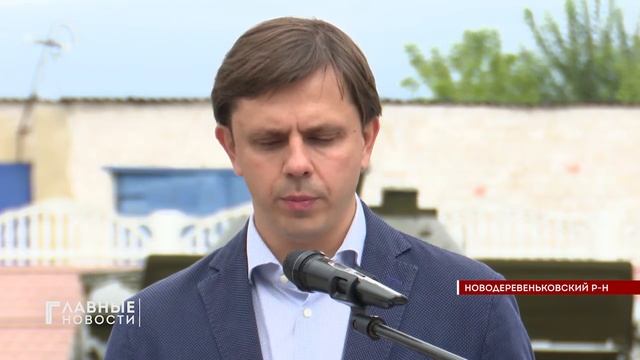 В Хомутово открыли памятники защитникам Отечества смотреть онлайн