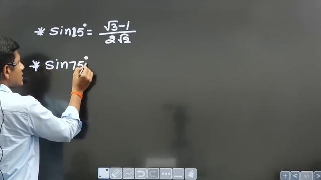 त्रिकोणमिति का कोई भी फार्मूला भूल कर दिखाओ | SSC | NTPC | MATHS смотреть онлайн