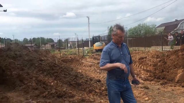 Крыса Незаконное проникновение смотреть онлайн