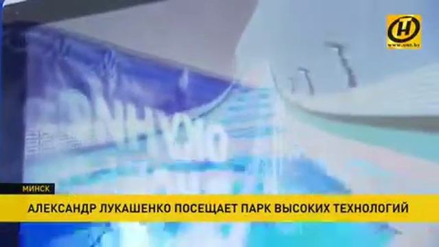 VR Motor In Hi-Tech Park