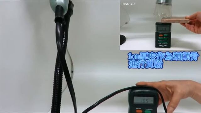Lowra rouge DX 遠紅外線負離子風筒 Test смотреть онлайн