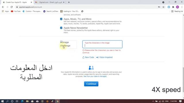 طريقة عمل حساب ابل اي دي | How To Create Apple ID Account смотреть онлайн