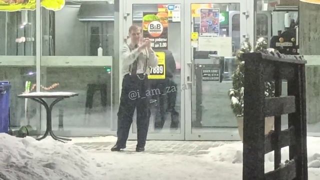 Белый порошок вместо снега) смотреть онлайн
