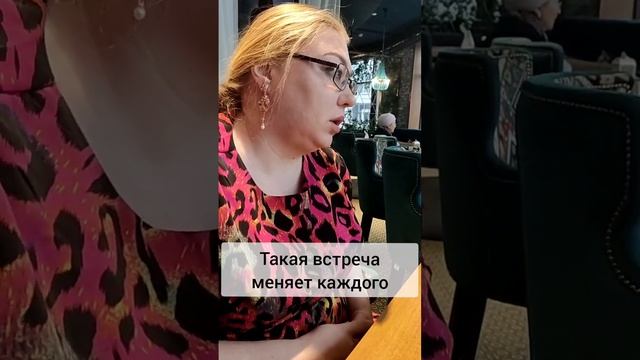НУМЕРОЛОГИЯ СОВМЕСТИМОСТЬ ПАРТНЁРОВ смотреть онлайн