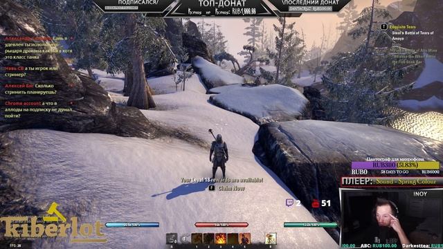 [RU] Ночное TESO. Ламповый чат. Релакс-пятница. смотреть онлайн