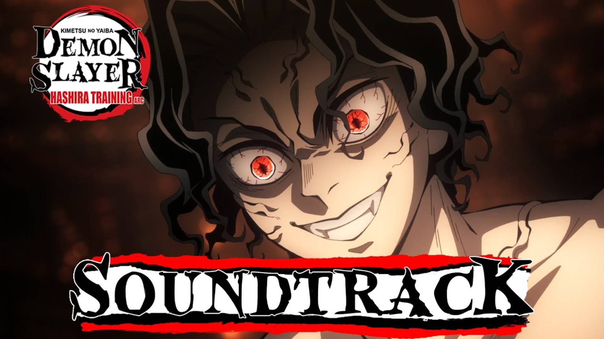 Музан против Хашира | Вход в Бесконечный замок | Истребитель демонов 4 сезон 8 серия смотреть онлайн