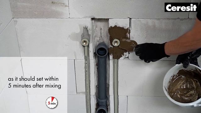 How to install pipes quickly, easily, durably with Ceresit CX 5 EXPRESS? смотреть онлайн