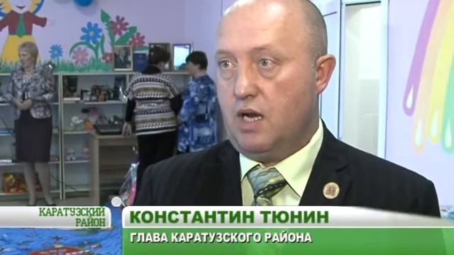 Новая группа в детском саду смотреть онлайн