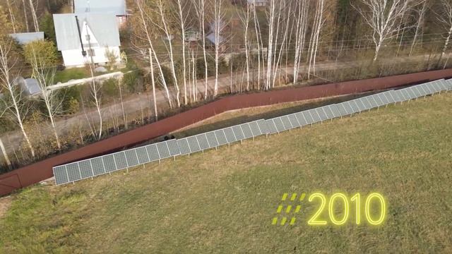 Альтэко промо смотреть онлайн