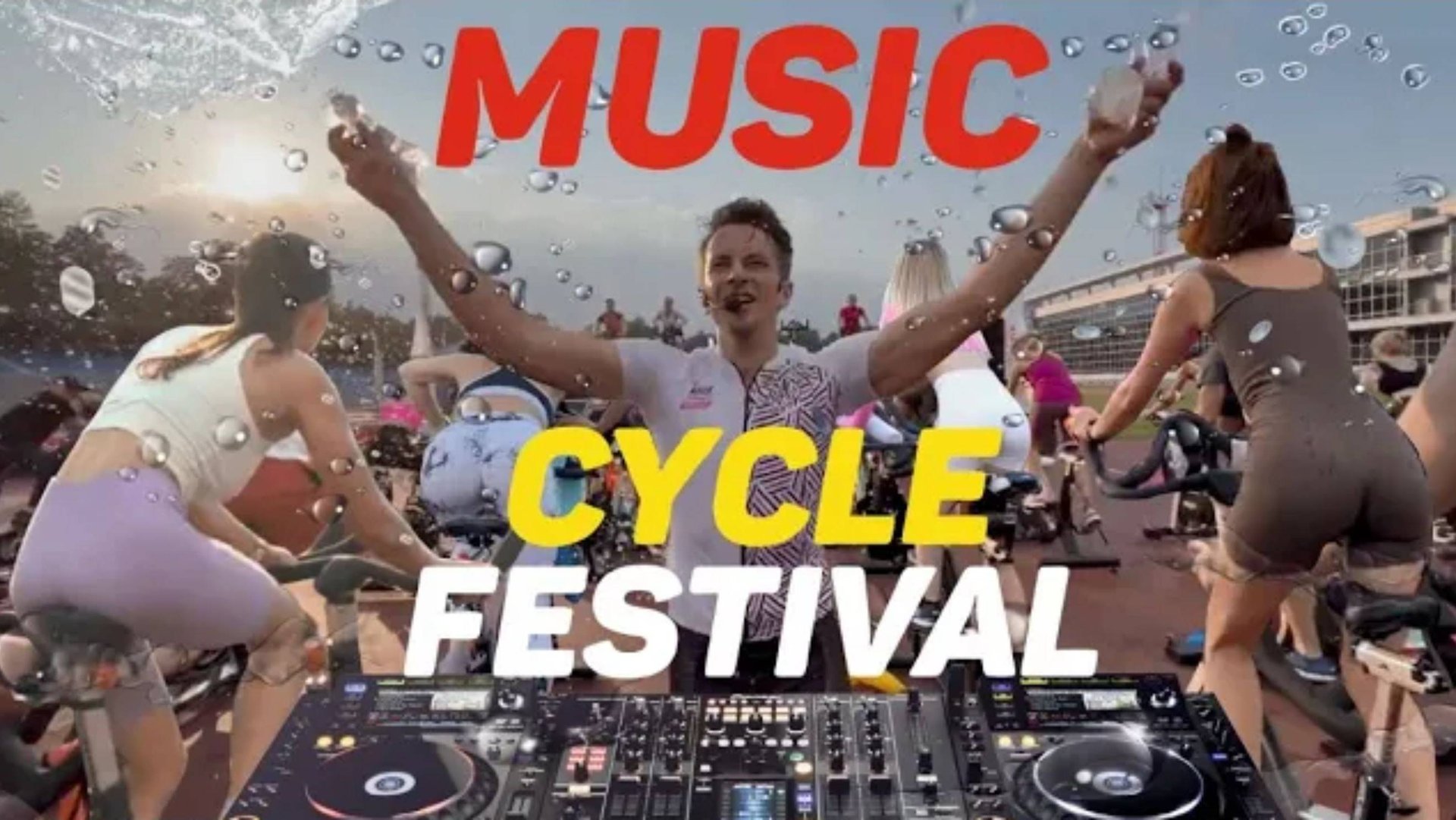 Что такое Music Cycle Festival