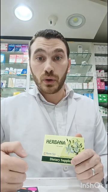 #النحافة#حبوب_الحلبة #الاردن #سوريا #السعودية#زيادة_الوزن #حليب_انشور#ensure #التسمين#نصائح смотреть онлайн