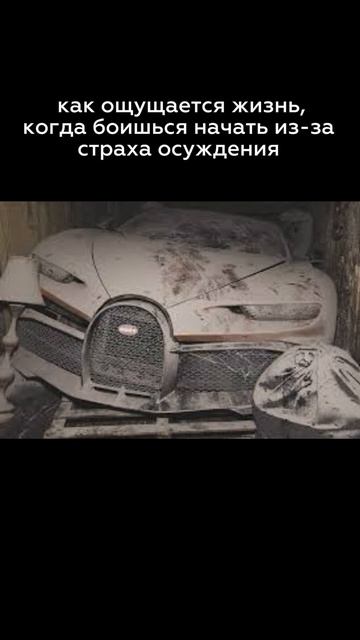 Это твой выбор смотреть онлайн