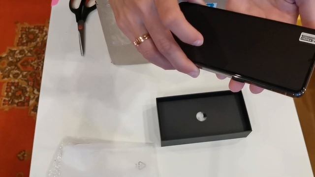 GB 7500 смотреть онлайн