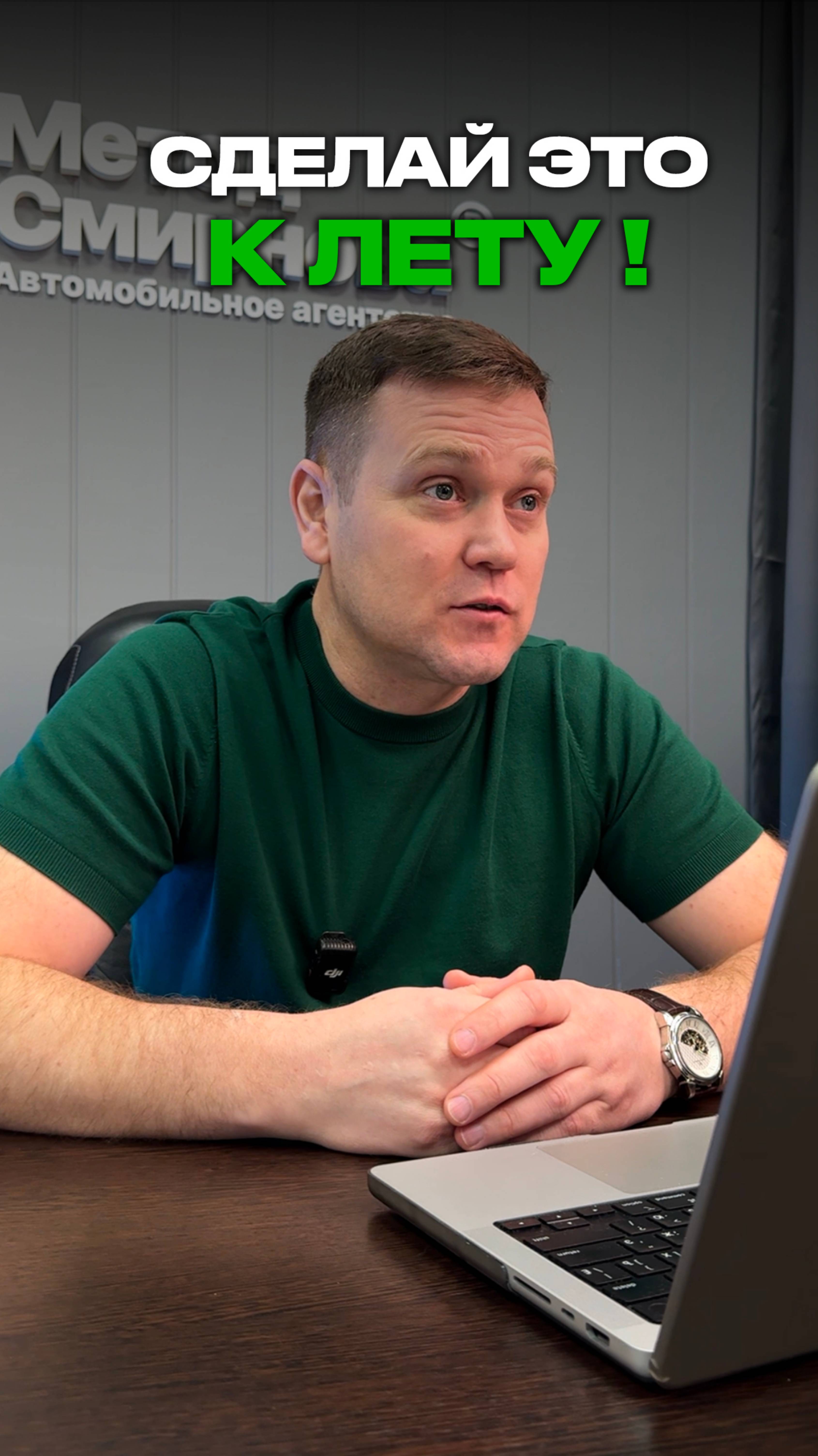 А ты подготовил автомобиль к лету ? смотреть онлайн