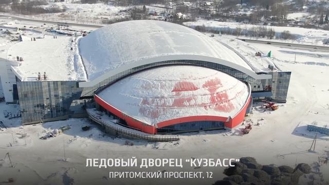 Стеклопакеты для остекления архитектурных объектов в Кемерово смотреть онлайн