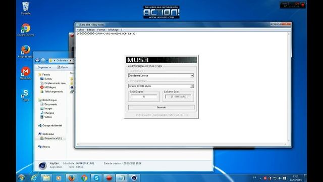 Crack de Cinéma4D R16 смотреть онлайн