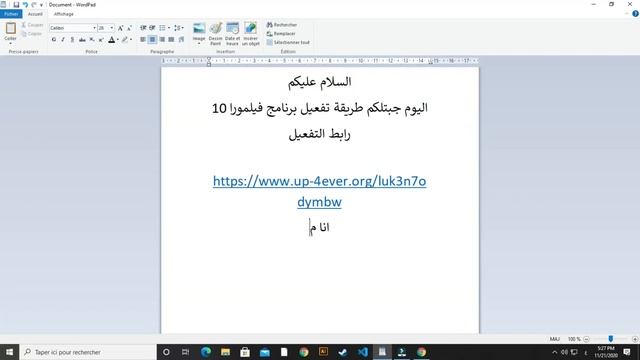 تفعيل برنامج فيلمورا 10 احدث اصدار Wondershare Filmora v10.0.0.94 طريقة مضمونة %100 смотреть онлайн