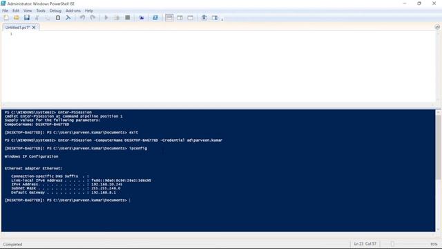 How do I access another computer using PowerShell? смотреть онлайн