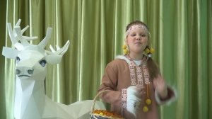 "Морошка", Леонид Лапцуй. Читает Смирнихина Ярослава, 7 лет, п.Тазовский.