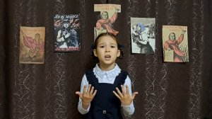 Комарова Арина.
Стихотворение "Варварство" Муса Джалиль.