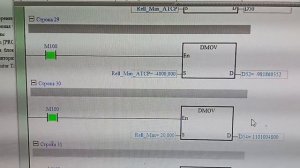ПЛК DELTA DVP-14SS2 модуль DVP-04AD подключаем задатчик сигнала 0-20 mA доработано