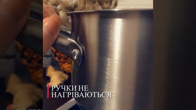 TEFAL HERO смотреть онлайн