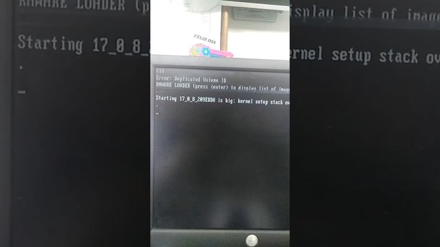 duplicated volume ID смотреть онлайн