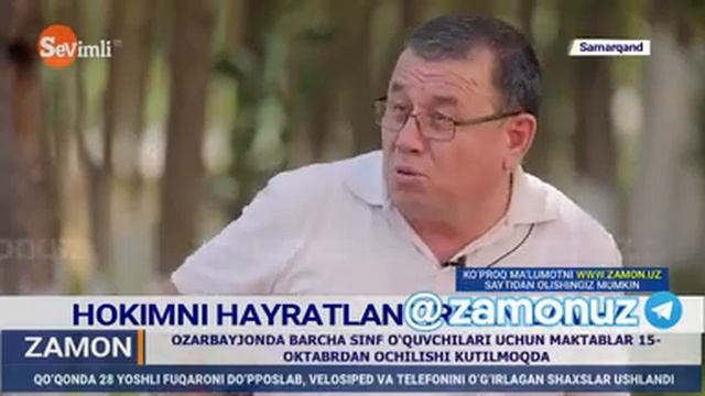 SEVIMLI TELIKANALIDA KATTAQOʻRGʻON HAQIDA смотреть онлайн