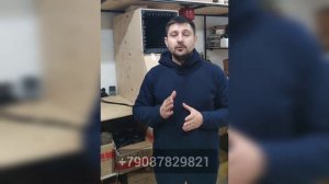 Разгон асика Antminer s19k pro 120T до 160Т. Прошивка s19k pro 120T.