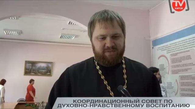 Итоговый новостной выпуск "Телепрограммы Киров-ТВ" от 02.08.24 смотреть онлайн
