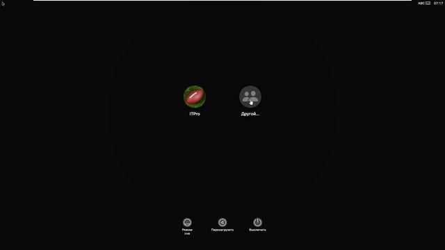 Как обновлять macOS Catalina на VMWare Workstaton смотреть онлайн