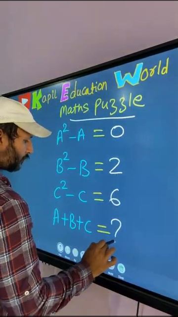 maths puzzle 🧩👆 смотреть онлайн