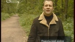 Эфир 3 канала