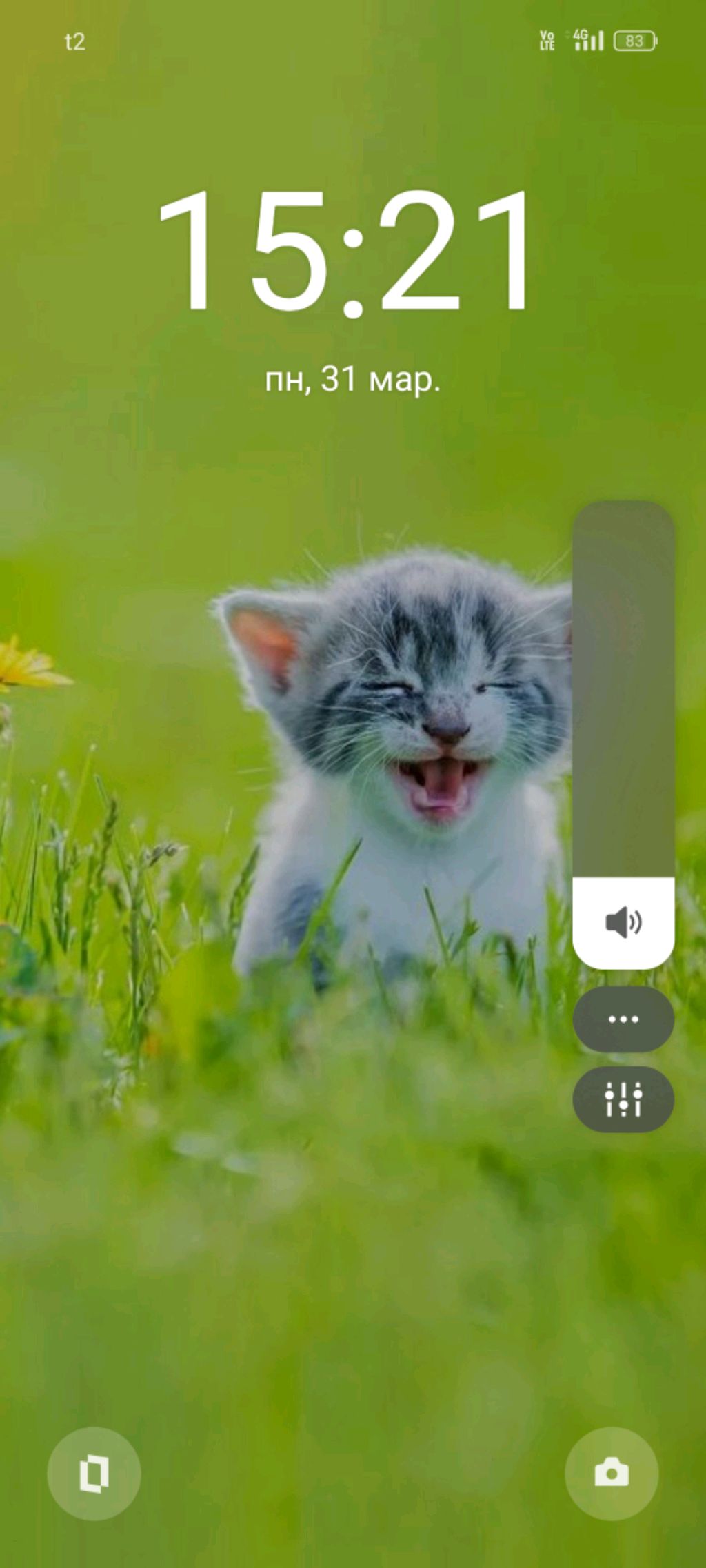 л смотреть онлайн