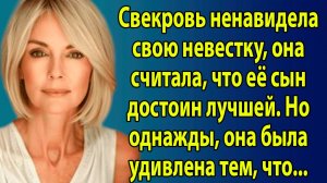 «Испытание для семьи: прощение приходит с болезнью» Слушать истории из жизни. Слушать аудио рассказы