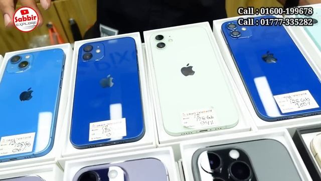 Used iPhone Price in Bangladesh🔥 Used iPhone Price in BD 2023🔥 Second Hand Mobile Price BD смотреть онлайн