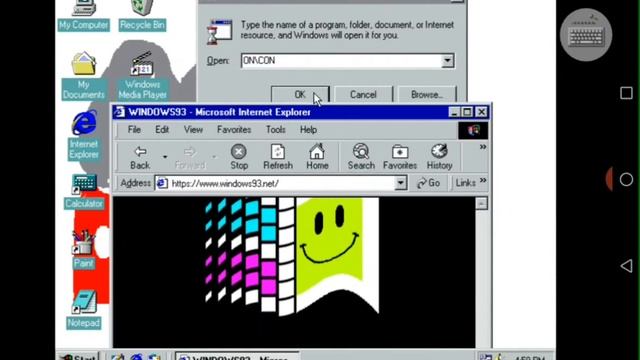 Windows 93 Has BSOD смотреть онлайн