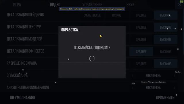 Играем в Standoff 2 and Private 2 смотреть онлайн