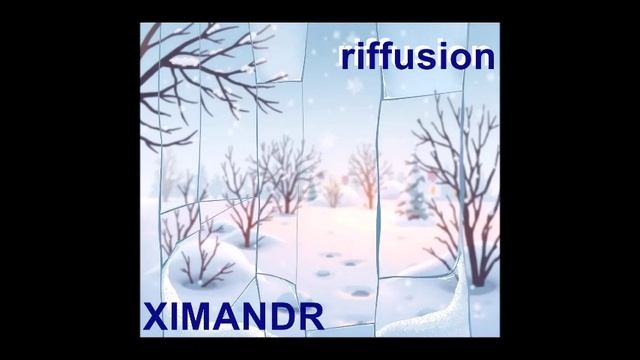 Как по первой по пороше.. смотреть онлайн